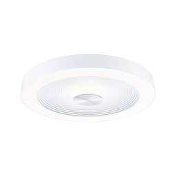 Volea-Ceiling-D400 Paulmann Volea Потолочный светильник