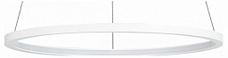 ST603.543.22 ST-Luce St603 in подвесной светильник с тонким белым кольцом и рассеянным светом
