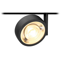 Магнитные светильники Led technology FAR 20.30 B черный
