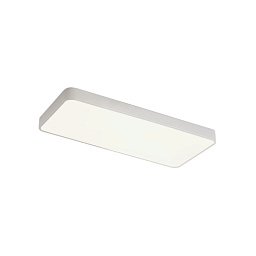 P376110B ACB Iluminacion Turin уличное бра белого цвета круглой формы
