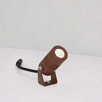 ALT-RAY-R42-5W