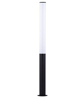 Sandy Black Aluminium Polycarbonate Diffuser LED 27Watt 220-240Volt 1560Lm IP54 3000K D:13 H:120 cm