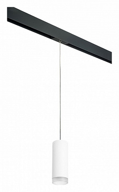 подвесной светильник для трека с чёрным коническим плафоном для однофазного шинопровода