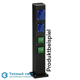 664407 Albert outdoor socket опора с розетками для наружного подключения