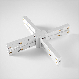13454109 Modular Track 48V соединение X для подвесного трека 48 В