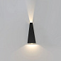 Фасадный светильник Arte Lamp COMETA A1524AL-2BK — фото 2