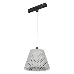 MAG-ORIENT-OLLAS-HANG-5W Arlight Mag-orient Магнитный светильник
