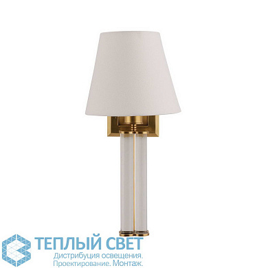 Eckart Sconce бра Arteriors DJ49001-626