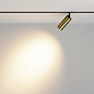 TR032-2-12W3K-M-BBS Maytoni Focus LED Трековый светильник 12W 904лм Черный — фото 15