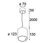 Подвесной светильник Modular Smart Tube — фото 12
