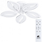 A1098PL-5WH Люстра на штанге Daisy Arte Lamp