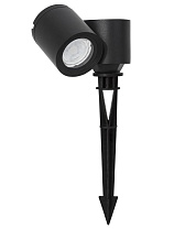 Dark Anthracite Aluminium Glass Diffuser LED GU10 1x10 Watt 100-240 Volt IP54 Bulb Excluded D: 6.8 W: 13.8 H: 27 cm