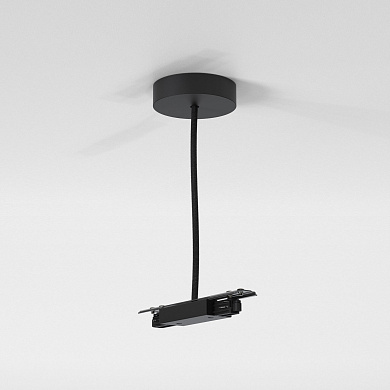 6020031 Track Suspension Central Live Supply Astro lighting подвес матовый чёрный