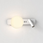 1176008 Zeppo Reader Astro lighting светильник для чтения матовый белый — фото 2