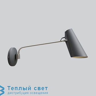 настенное бра для чтения с регулируемым кронштейном и цилиндрическим плафоном