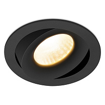 Потолочные светодиодные светильники Led technology MIKA 15.27 W черный