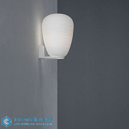 Rituals 1 - Applique Foscarini Rituals настенный светильник с вытянутым плафоном из белого матового стекла