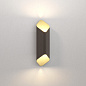 1481001 Ako 420 DALI Astro lighting настенный светильник бронза / золото — фото 1