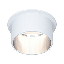 Downlight 3-Step-Dim Gil round Coin matt