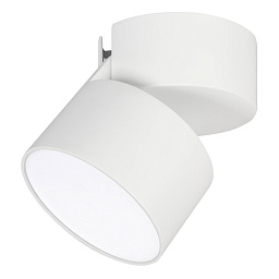028160 Arlight Rondo flap накладной поворотный потолочный светильник цилиндрической формы с широким углом рассеивания