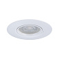 92112 Paulmann Recessed luminaire Круглая 90 мм GU10 макс. 3x10 Вт 230 В с регулировкой яркости, белая — фото 4