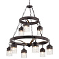 Grainger 38.25" 9 Light 2 Tier Chandelier Weathered Zinc Clear Water Glass люстра 82337 Kichler — фото 3