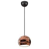Подвесной светильник Design by Gronlund Round, 1120-21, 20, Медь