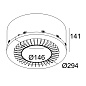 HOLE IN ONE R15 LED Delta Light ICR — фото 1