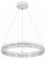 10224/SG LED Escada Glacial подвесной светильник, 56Вт, 3000, 4000, 6500K, 3206лм, белый