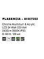 81007202 PLASENCIA Novaluce светильник LED 34Вт 230В 2400Lm 3000K IP20 — фото 5