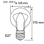 29162 Paulmann LED Globe 470 лм 6,3 Вт RGBW+ с регулировкой яркости, золото — фото 2