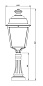 150022054 Roger Pradier Place des Vosges Evolution PLACE VOSGES 1 EVOLUTION OPALE E27 N°7 ZANDSTEEN TINT 054 Садовый столбик — фото 1