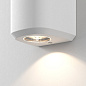 Уличный настенный светильник Astro Lighting Brixham Single белый бетон — фото 3
