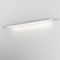 Настенный светильник AQForm THIN TUBE LED hermetic wall — фото 2