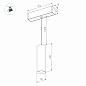 Трековый светильник Arlight MAG-SPOT-HANG-45-R50-7W — фото 1