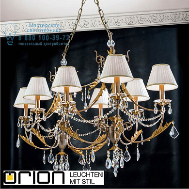 Люстра Orion Miramare LU 2406/8 oval silber-gold/2406 weiss