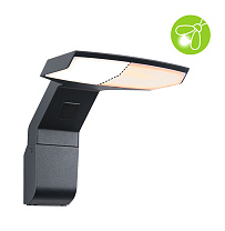 Exterior wall light Zenera seawater resistant 150x194mm