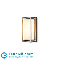 LAMPADA ICE CUBIC NIC-ANT GX53