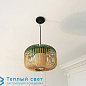 BAMBOO XS подвесной светильник Forestier 20114 — фото 2