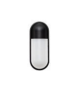Dark Anthracite Aluminium & Polycarbonate LED 9Watt 220-240Volt 562Lm IP65 3000K L:10 W:9 H:24 cm