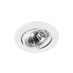 BASIC TILT 12V - 230V потолочный встраиваемый светильник, Arkoslight