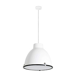 68563 Faro Barcelona CHARLOTTE подвесной светильник белый конусный