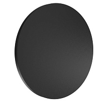 CAMOUFLAGE 240 2700K 12W/220-240V---1..10V BLK