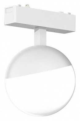 магнитный трековый светильник с полусферическим плафоном белого цвета для магнитного трека 48V