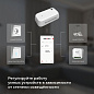 Умный датчик Wi-Fi Elektrostandard a060337 — фото 4