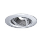 92110 Paulmann Recessed luminaire Круглая 90 мм 30° GU10 макс. 3x10 Вт 230 В с регулировкой яркости, матовый хром — фото 2