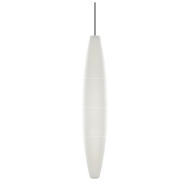 Уличный подвесной светильник Foscarini Havana Outdoor
