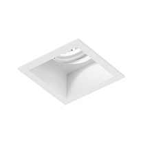 PLANO 1.0 LED, Белый матовый, 2700 K