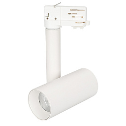 Трековый светильник Arlight SP-POLO-TRACK-PIPE-R65-8W