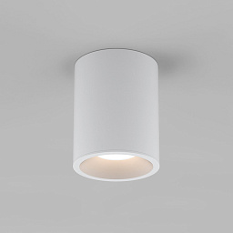 1326061 Astro lighting Kos встраиваемый потолочный светильник цилиндрический белый IP65